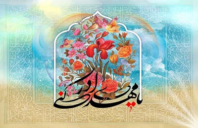 شديدترين امتحانات در عصر غيبت امام مهدي(عج)