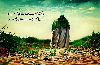 وظائف منتظران حضرت قائم(عج) در دوران غيبت، براي ظهور
