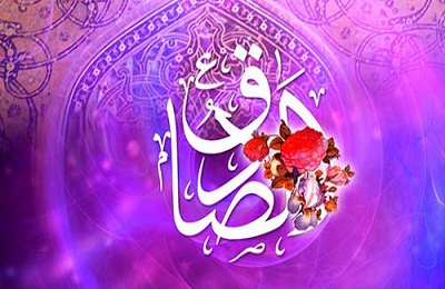 چرا پيروان مذهب اهل بيت را شيعه جعفري مي نامند؟
