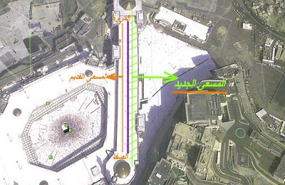 حضرت آدم و حوّا از بهشت به كدام قسمت زمين هبوط نمودند؟